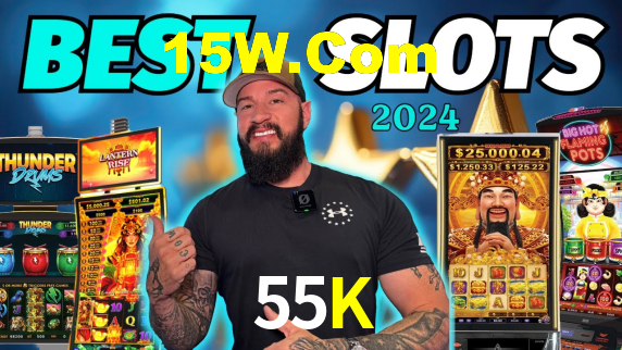 55K App Interface