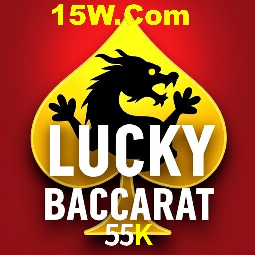 55K: A Experiência de Casino com Jogos de Mesa ao Vivo