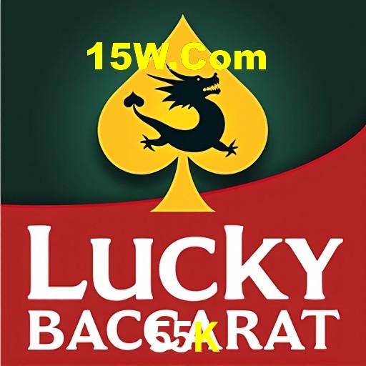 Casino Ao Vivo 55K